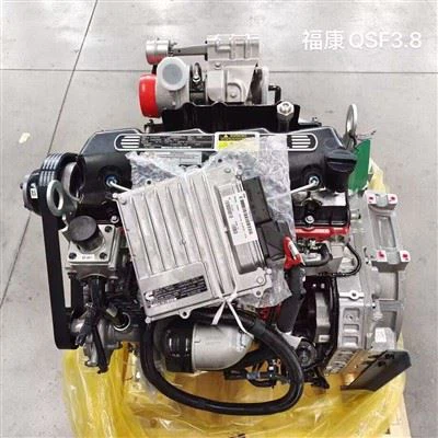 Foton Aumark Truck Series Cummins Tshuab ISF2.8 ISF3.8 Cav los ua ke